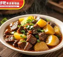 Beef Stew with Potatoes