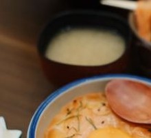 Salmon Rice Bowl
