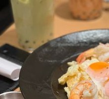 Thai Shrimp with Soft-Boiled Egg