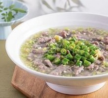 Fresh Chili Beef