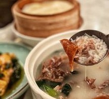 Duck Frame Rice Soup