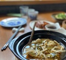 Fresh Mushroom and Vegetable Homemade Tofu