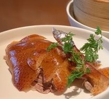 Han She Signature Fruitwood Roast Duck