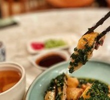 Old Shanghai Scallion Oil Chicken