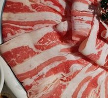 Australian Wagyu Beef