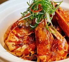 Yuyuan Oil-Blasted Shrimp