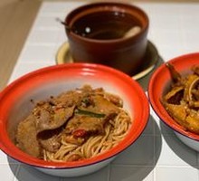 Beef Noodle Salad