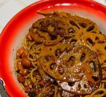 Lotus Root Slices