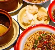 Mixed Rice Noodles