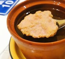 Shiitake Mushroom and Pork Meatball Soup