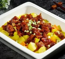 Curry Potato Tofu Steak