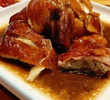 Black Pepper Roast Duck