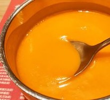 Daily Boiled Pumpkin Soup