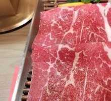 Premium Snowflake Pork