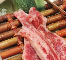 Snowflake Rib