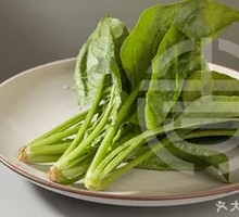 Spinach