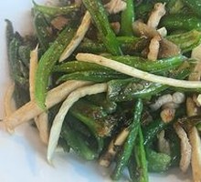 Xiaoshan Chili Dish