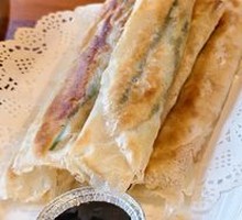 Scallion Wrapped in Dough