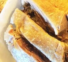Steamed Goose Meat
