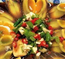 Mixed Century Egg Salad