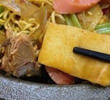 Qianye Tofu