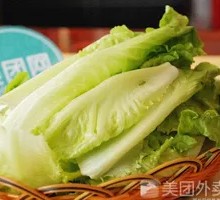 Lettuce