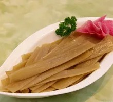 Sweet Potato Noodles