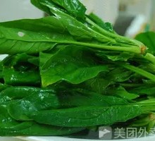 Spinach