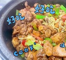 Chicken Stew Pot
