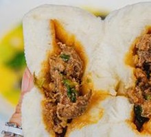 Home-style Pork Bun