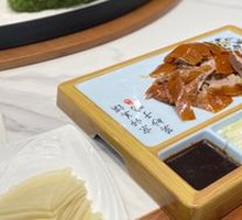 Peking Crispy Duck