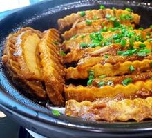 Braised Taro with Abalone Sauce