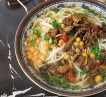 Chicken Offal Rice Noodles