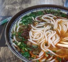 Beef Rice Noodles