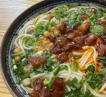 Crispy Pork Bits Rice Noodles