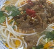 Stewed Intestine Noodles