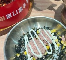 Kids' Tuna Rice Bowl