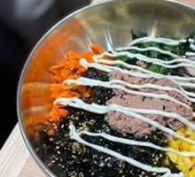 Tuna Rice Bowl