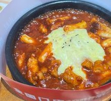Cheese Rice Cake Chicken