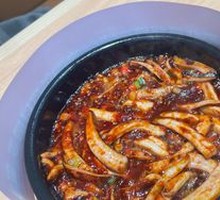 Spicy Squid