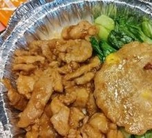 Tender Meat Slice Wok Egg Steamed Rice
