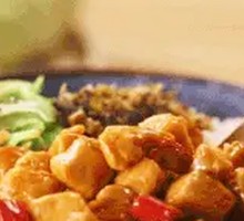 Kung Pao Chicken Rice