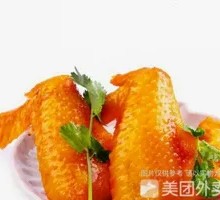 Orleans Chicken Wings