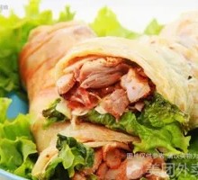 Brazilian BBQ Wrap