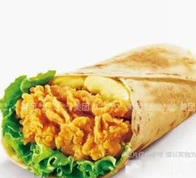 Salted Crispy Chicken Wrap