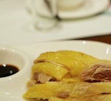 White-Cut Chicken