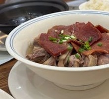 Ham and Old Duck Stew