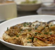 Steamed Rice Fish