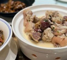 Gold and Silver Pig Trotter