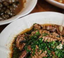 Scallion Oil Tripe